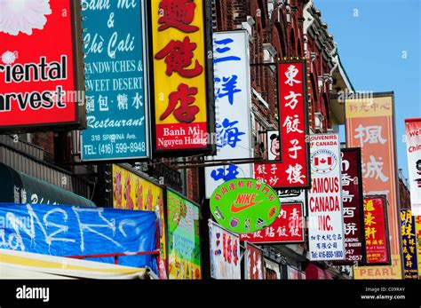 Advertising Photos Chinatown Hi Res Stock Photography And Images Alamy