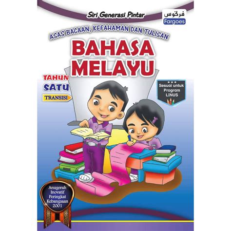 Latihan Bacaan Bahasa Melayu Tahun Latihan Bahasa Melayu Tahun My Xxx