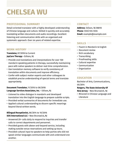 Translator Resume Example Helpful Tips Myperfectresume