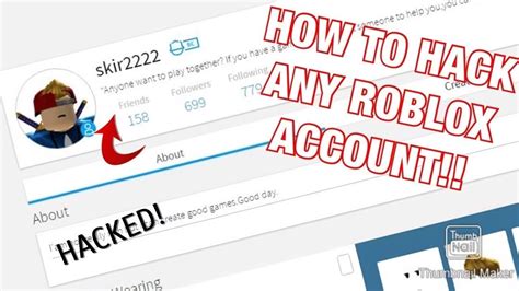 Roblox How To Hack Accounts 2020 Youtube