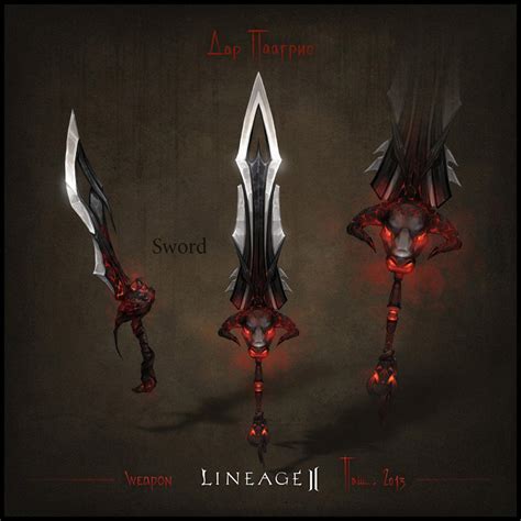 weapon set concept lineage ii sword by llaiii on deviantart