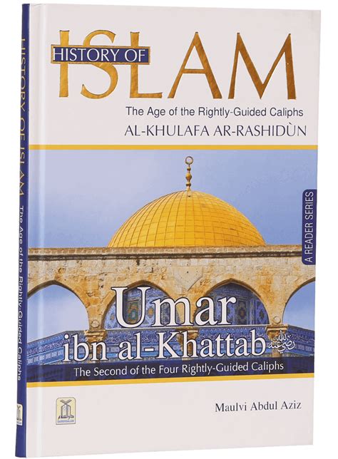 Next (umayyad conquest of hispania). History of Islam- Umar Bin al- Khattab (R.A) | Darussalam ...