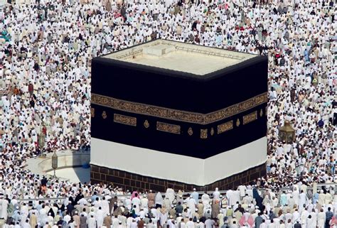 The Five Pillars Of Islam Pilgrimage