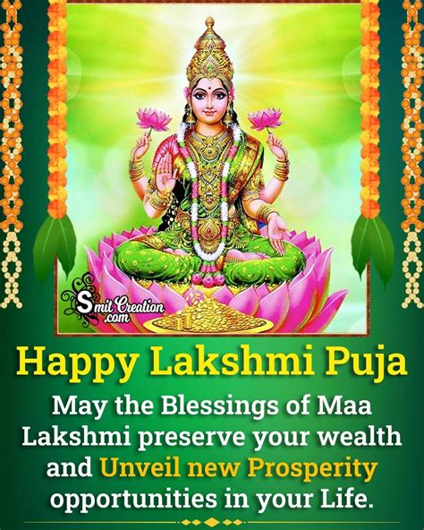 Happy Lakshmi Puja Wishes Quotes Messages Images