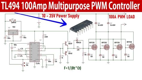 Tl494 100a Pulse Width Modulation Pwm Control Circuit Youtube