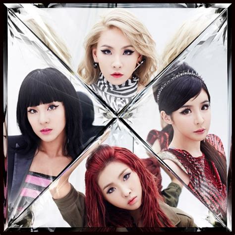 Officialphotos 2ne1s Crush Album Japanese Version Details