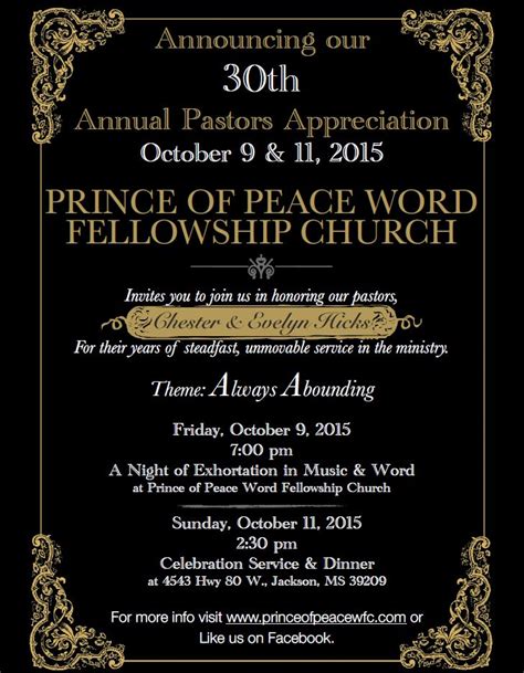 Th Pastoral Anniversary A Night Of Exhortation Prince Of Peace Word Fellowship Church