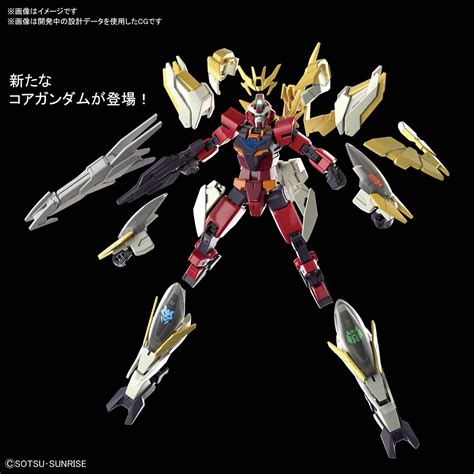 Gundam Build Diver Rize Gundam Anima Rize Hgbdr 1144 Bandai Hobby