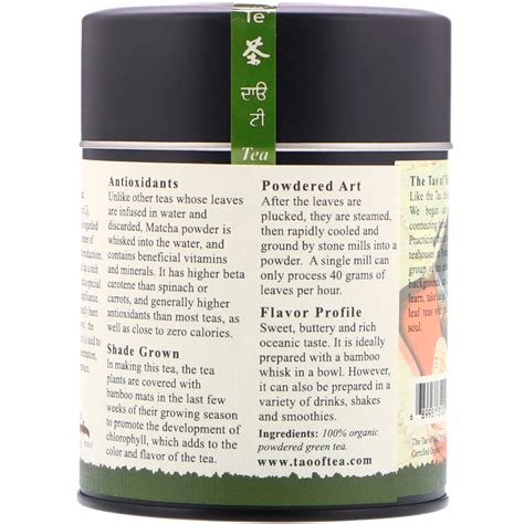 The Tao Of Tea Organic Powdered Matcha Green Tea Liquid Jade 3 Oz