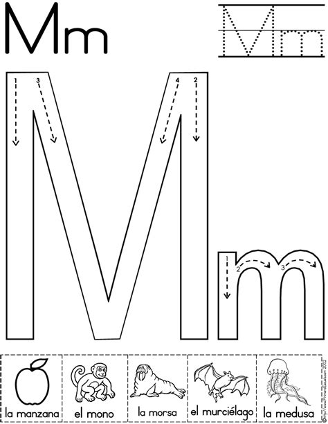 Primero Primero Ejercicos De Práctica Letra M M