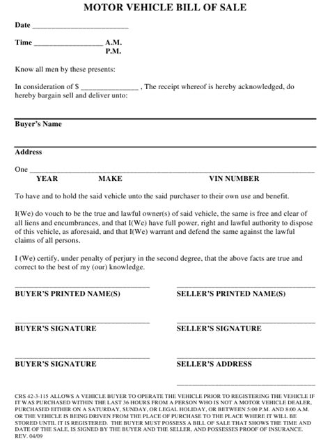 Alabama general bill of sale is a legal instrument intended to provide documentary evidence of a sale/purchase transaction of personal property within alabama state. Jefferson County, Alabama Motor Vehicle Bill of Sale Form ...