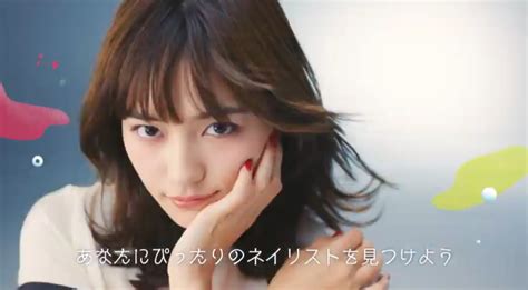 Manage your video collection and share your thoughts. ネイリスト予約アプリ「ネイリー」CMに川口春奈を起用! 女性 ...