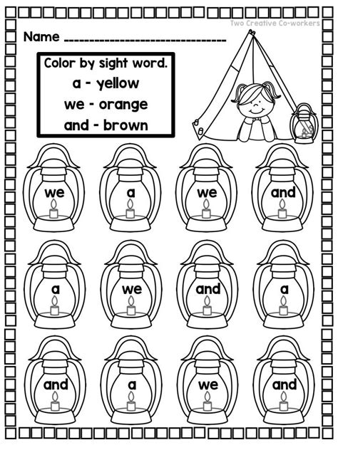 Beginning Sounds Sight Words Letter Matching Worksheets Camping