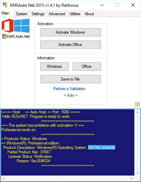 Free Kmsauto Windows Activator Windows Activate Your Windows Hot Sex