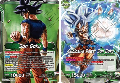 The miracle of universe 7. DRAGON BALL SUPER CARD GAME ULTIMATE BOX【DBS-BE03 ...