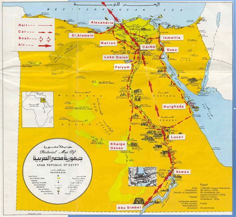 Map Of Egypt In 1984 I Travelled In Egypt For A Month My Flickr