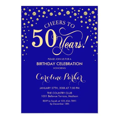 50th Birthday Party Invitation Gold Royal Blue