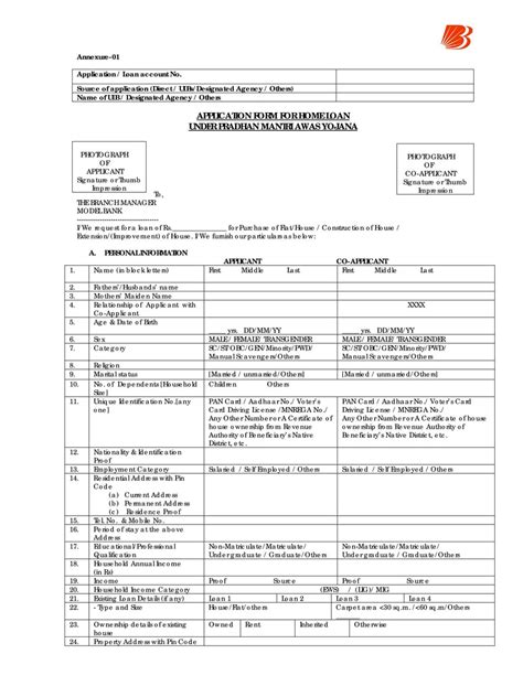 Back to application formsapplication forms. PDF Bank of Baroda Pradhan Mantri Awas Yojana (PMAY ...