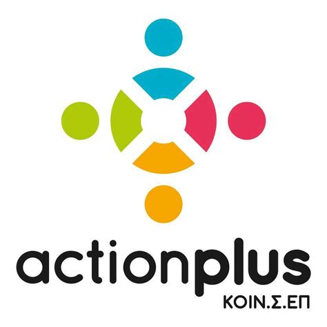Action Plus Bodossaki Lectures On Demand