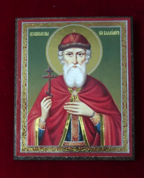 St Vladimir Icon Byzantine Church Supplies