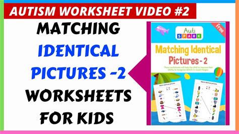 Autism Worksheets 2 Matching Identical Pictures 2 Autispark