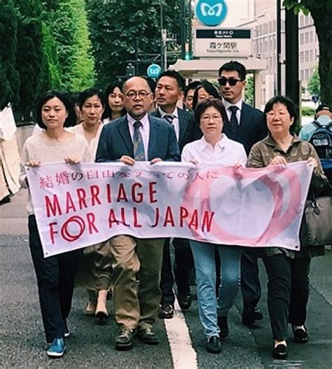 Lawyer Teraharas Marriage For All Japan Fights For You Too Sustainable Japan By The Japan Times