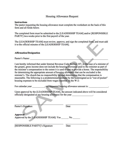 Housing Allowance Request Form — Brokepastor
