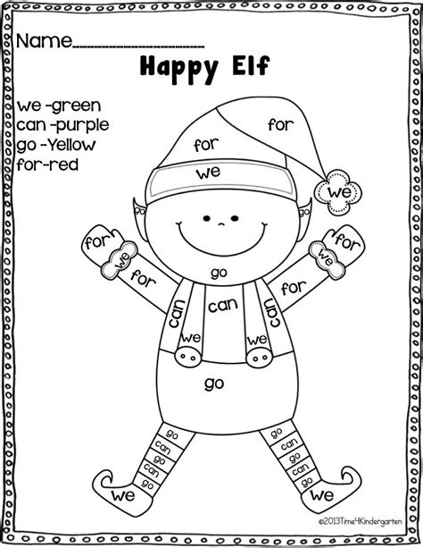 No Prep Just Print Activities For December Christmas Kindergarten