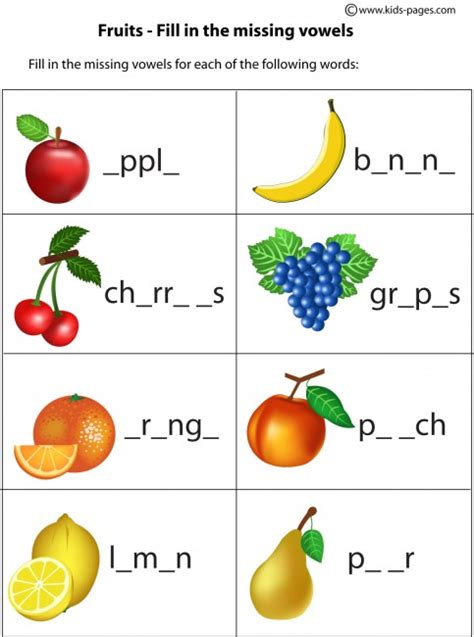 Fruits Fill In 1 Worksheet