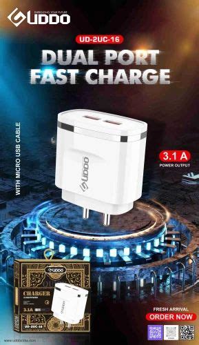 Ampere 3amp Ultra Fast Mobile Charger At Rs 99 Piece In Delhi ID