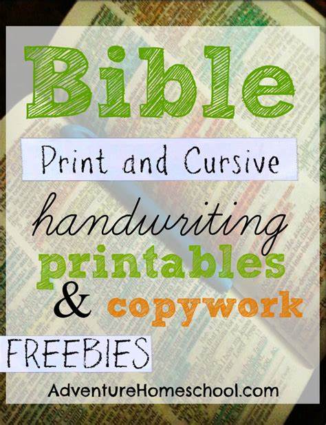 Free Bible Verse Worksheets Print And Cursive Handwriting Practice