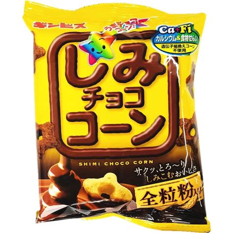 ギンビス しみチョココーン 1袋（22g） G0003zakkayayahooショップ 通販 Yahooショッピング