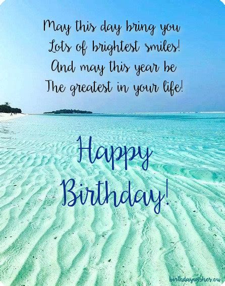 Make your friends feel special by sending one of these beautiful best friend quotes, best friend wishes and amazing images with sweet messages. 50 Birthday Wishes For Best Friend (Male And Female) With Images