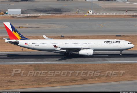 Rp C8786 Philippine Airlines Airbus A330 343 Photo By Wolfgang Kaiser