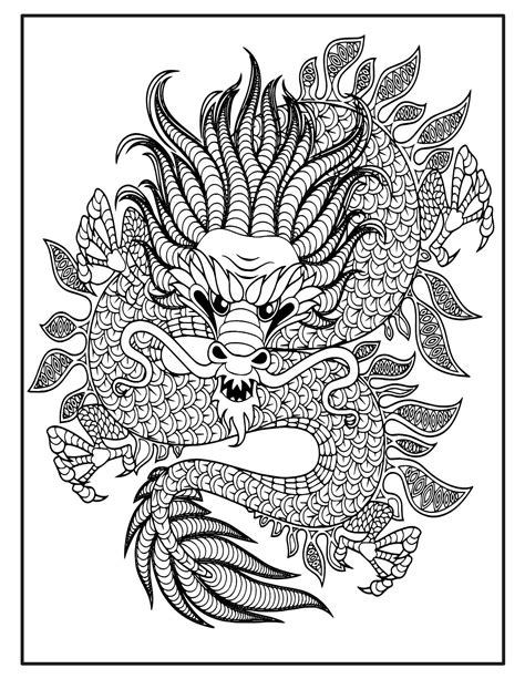 dragons coloring book pages for adults printable dragon coloring book pages