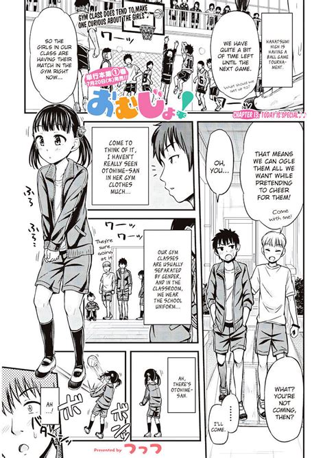 Read Omujo Omutsu Joshi Chapter 13 Today Is Special On Mangakakalot
