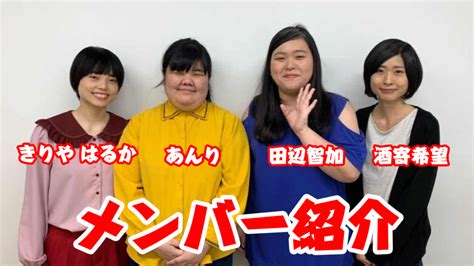 The meaning seems to have shifted from amount to fully, and from there to just or only. ぼる塾メンバー紹介!3人じゃなく4人組の理由とは？ | oneword