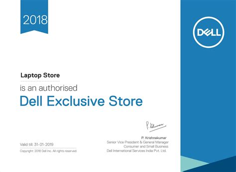 Dell Certificate