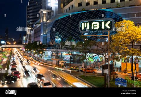 Mbk Center The Most Famous Shopping Mall In Bangkok Bangkok Thailand