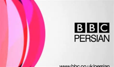 Bbc Persian Tv Battles Iran Media Censorship The World From Prx