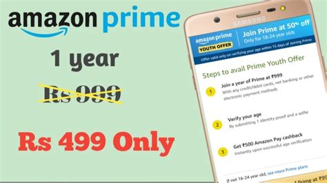 Amazon Prime 1 Year Membership For Rs 499 Only Amazon Prime Youth