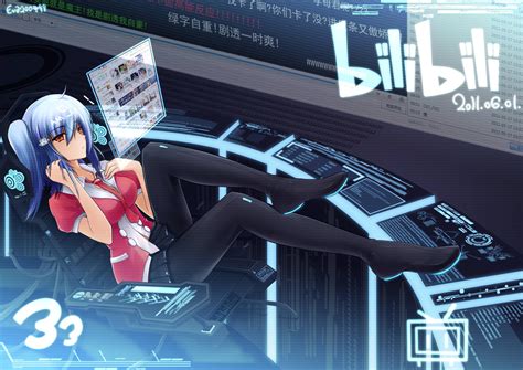 Bilibili uses adobe flash or html5 player, to play user. Bilibili Full HD Wallpaper and Background | 3224x2280 | ID ...