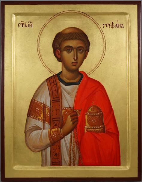 Saint Stephen The Protomartyr Orthodox Icon Blessedmart