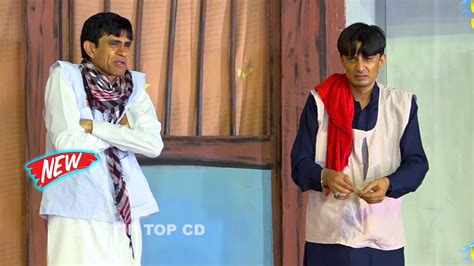 Goshi 2 And Zulfi Mithu Jee Latest Stage Drama 2023 Kheer Badaama