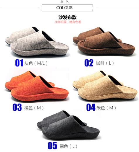 Buy Authentic Refre Japanese Massage Slipperspopular Japan Slippersjapanese Massage Slippers