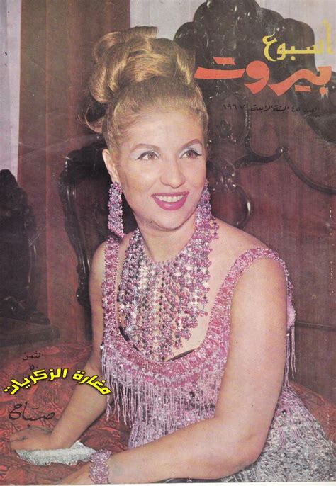 الصبوحة الجميلة الانيقة صباح 1967 egyptian beauty egyptian actress 70s inspired fashion