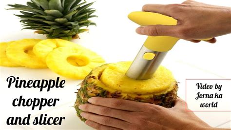 How To Cut Pineapple Easy Wayকিভাবে সহজে আনারস কাঁটা যায় দা বটি সুরি