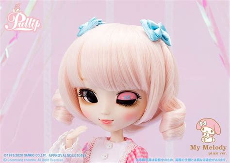 Adorable My Melody Fashion Doll Is Sanrios Second Official