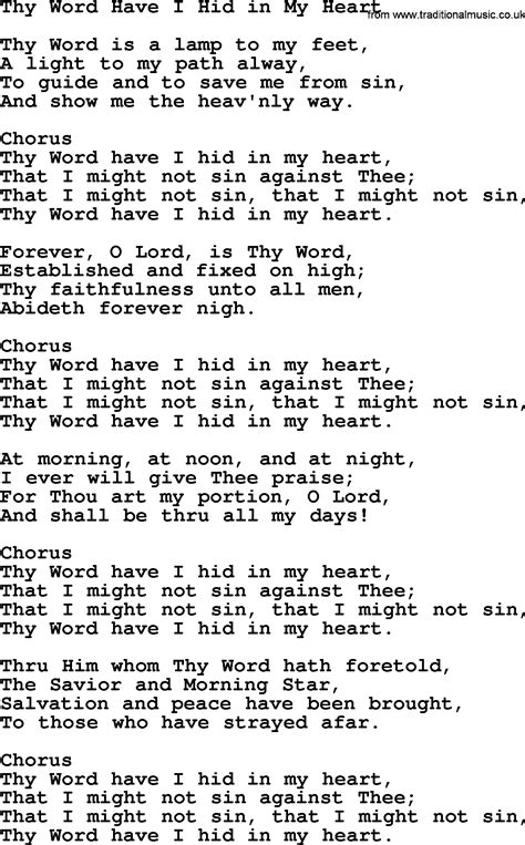 Baptist Hymnal Christian Song Thy Word Have I Hid In My Heart Lyrics