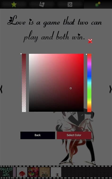 These cute love quotes and emotional statements can be used in almost any romantic relationship. Indirect Quotes About Love. QuotesGram